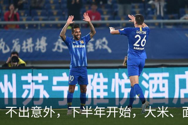 不出意外，下半年开始，大米、面粉、食用油或迎来行业新一轮洗牌