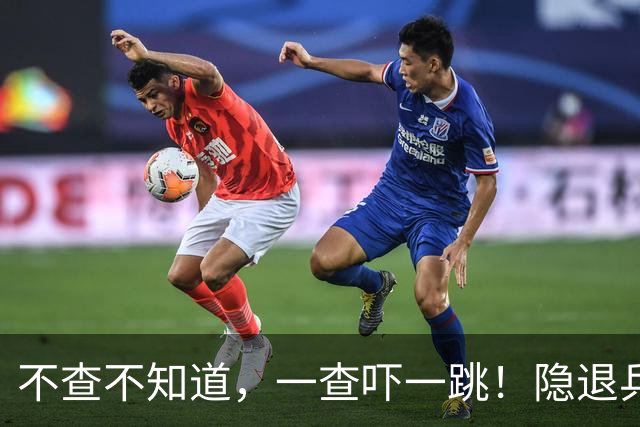 不查不知道，一查吓一跳！隐退乒坛的刘国梁，私底下到底有多壕